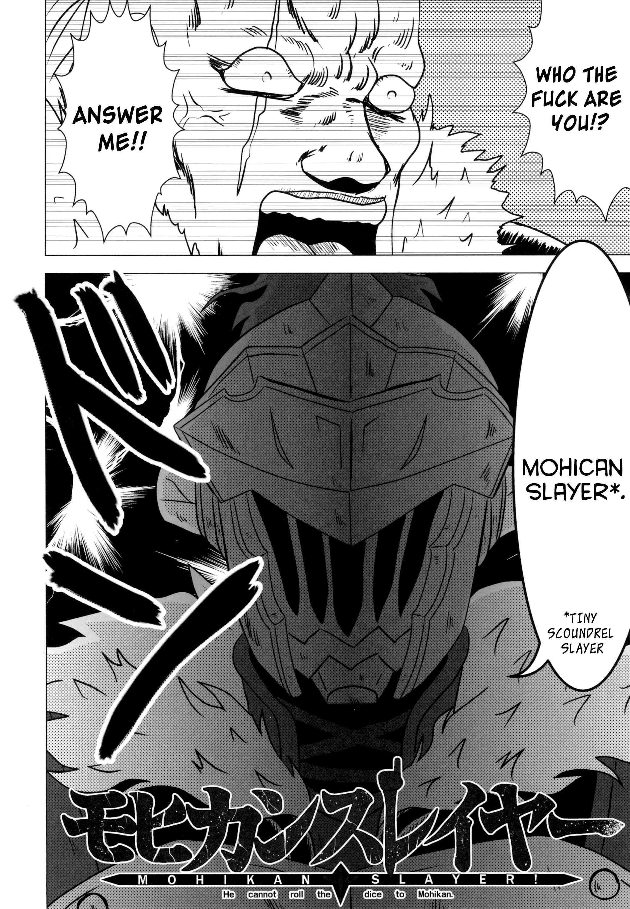 Page 5 Chapter Unknown_6a28 Goblin Slayer: Mohican Slayer (Doujinshi)