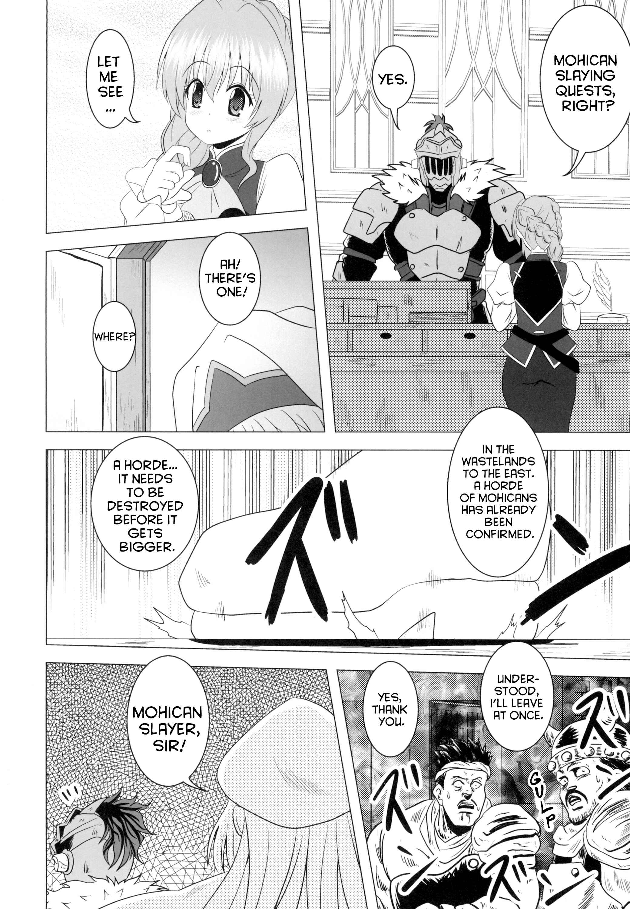 Page 7 Chapter Unknown_6a28 Goblin Slayer: Mohican Slayer (Doujinshi)