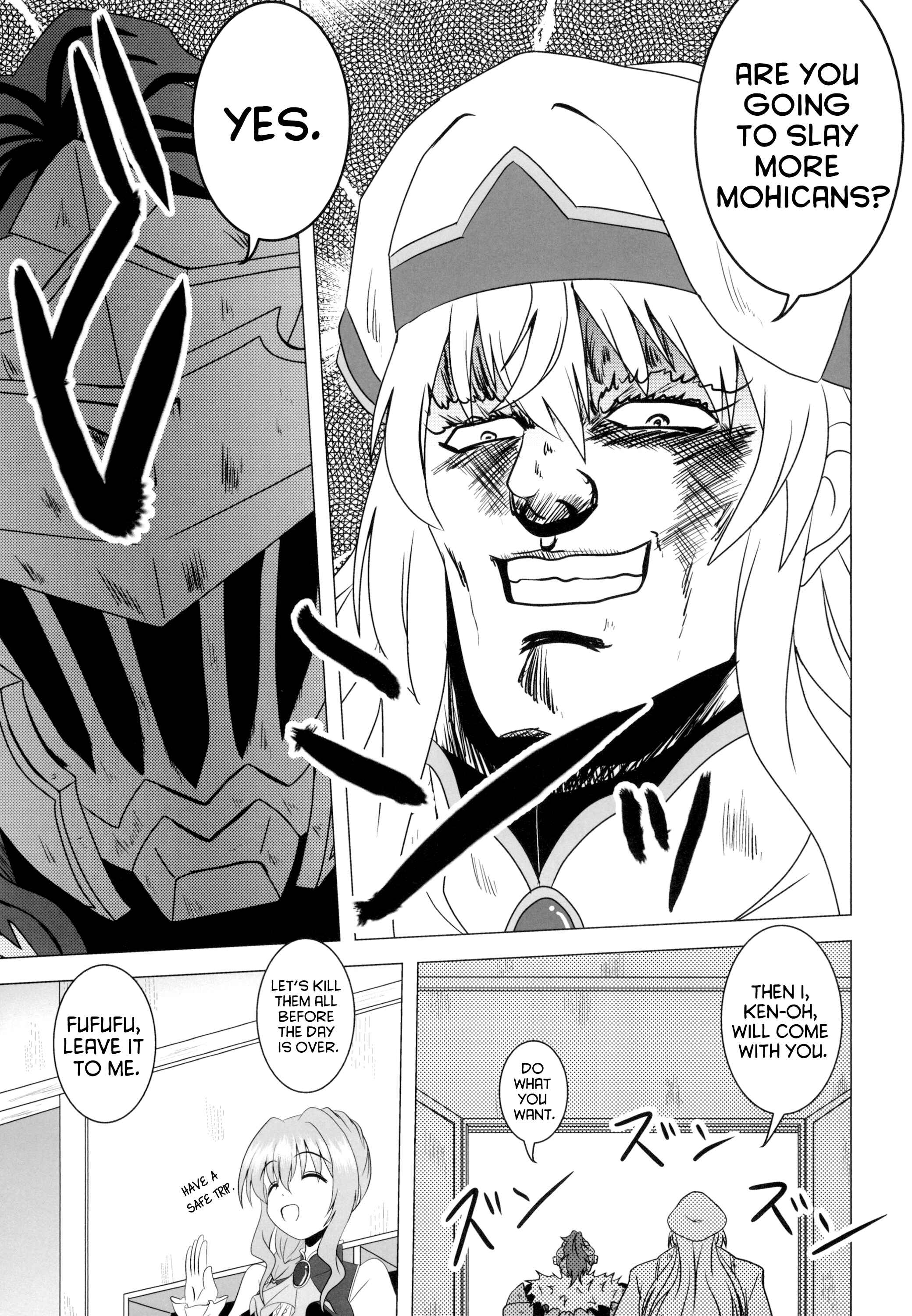 Page 8 Chapter Unknown_6a28 Goblin Slayer: Mohican Slayer (Doujinshi)