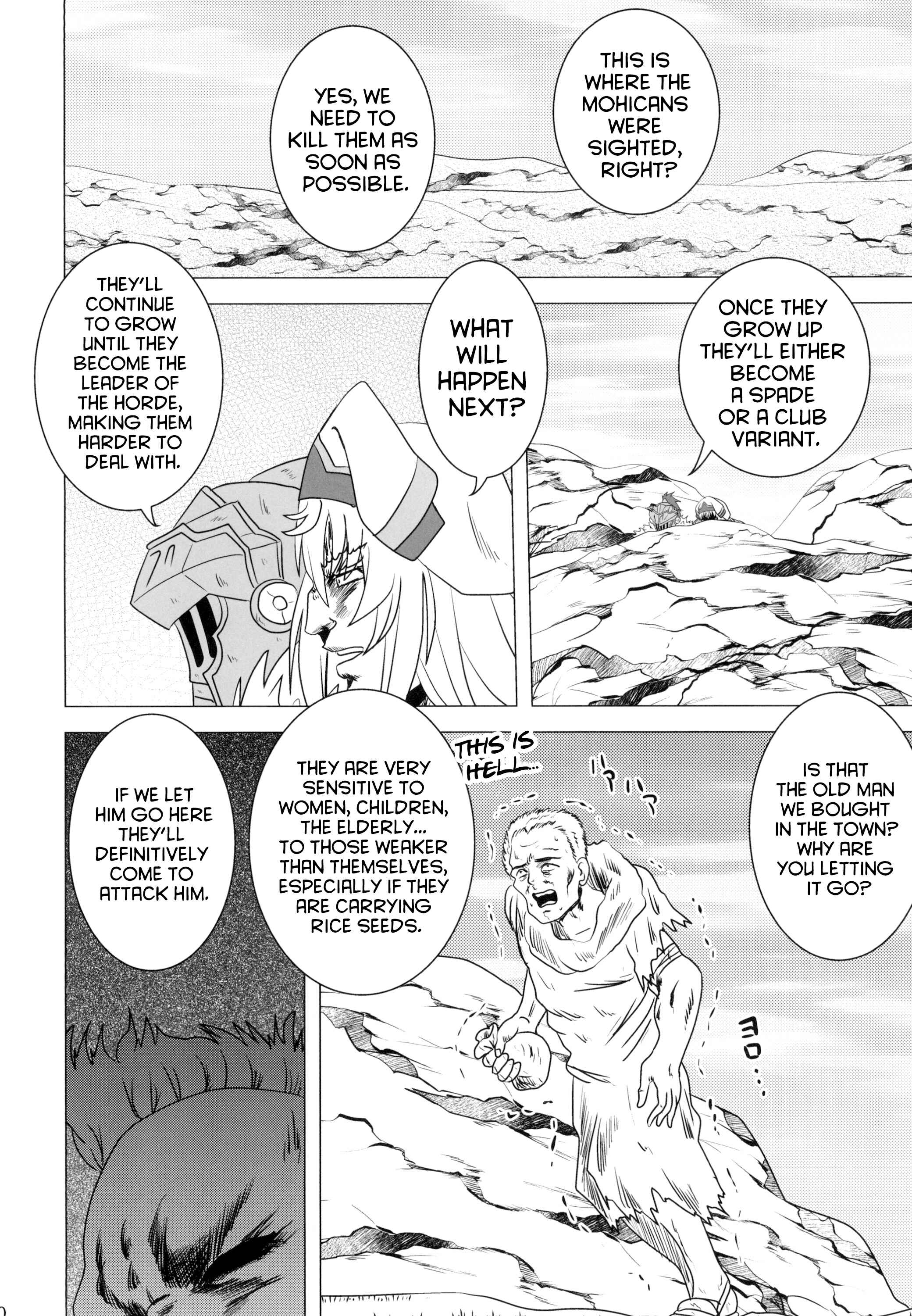 Page 9 Chapter Unknown_6a28 Goblin Slayer: Mohican Slayer (Doujinshi)