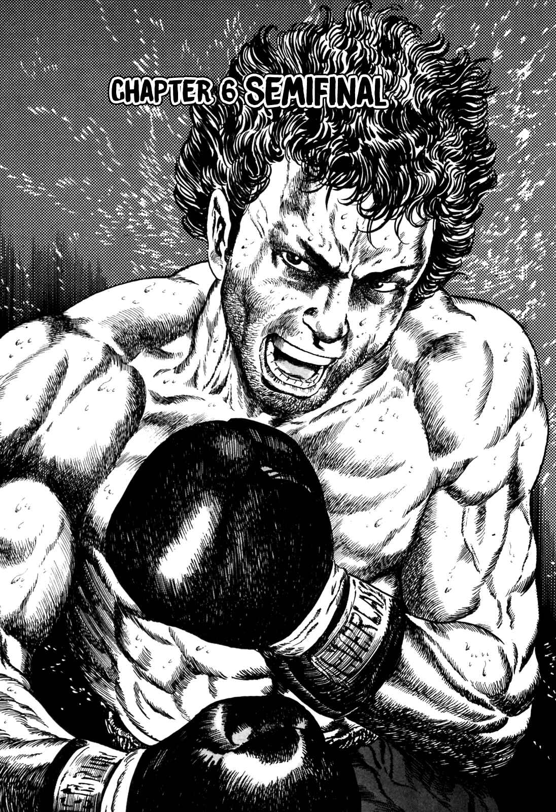 Page 1 Chapter 6 Blue Fighter