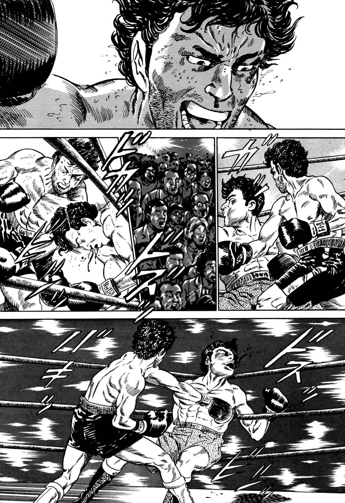 Page 23 Chapter 6 Blue Fighter