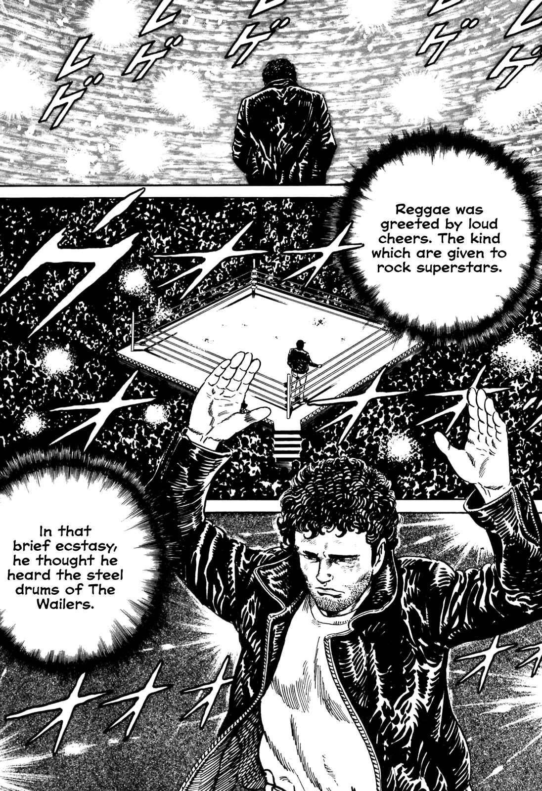 Page 31 Chapter 6 Blue Fighter