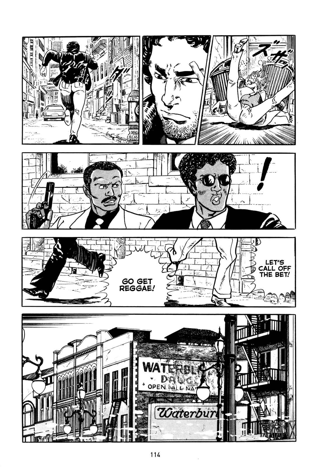 Page 16 Chapter 4 Blue Fighter