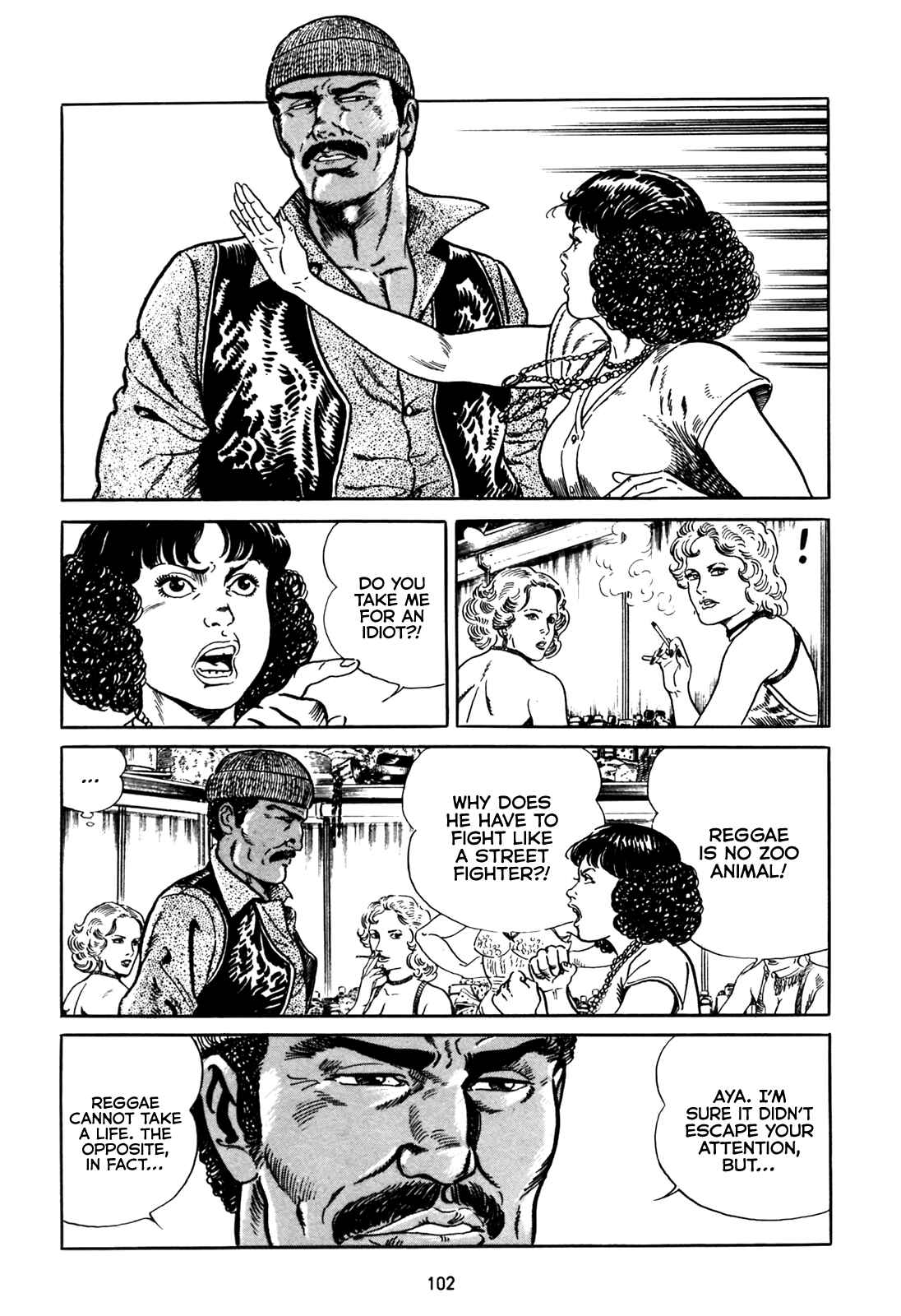 Page 4 Chapter 4 Blue Fighter