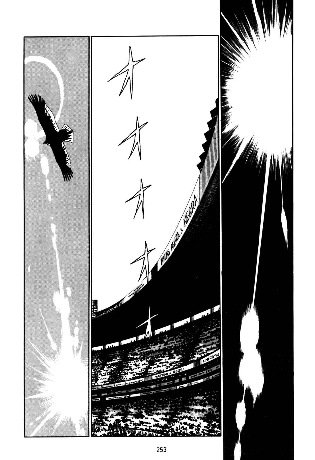 Page 29 Chapter 8 Blue Fighter
