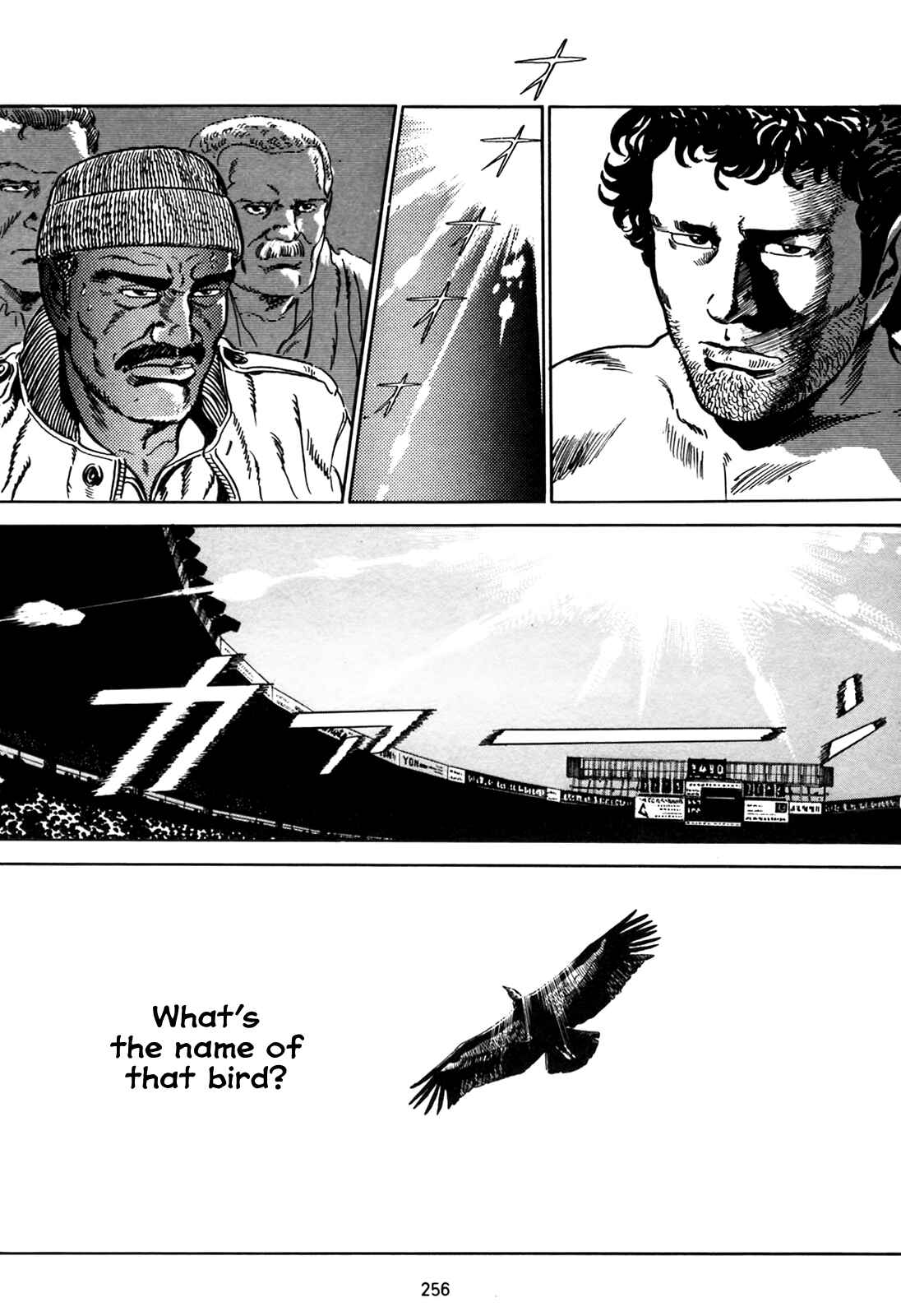 Page 32 Chapter 8 Blue Fighter
