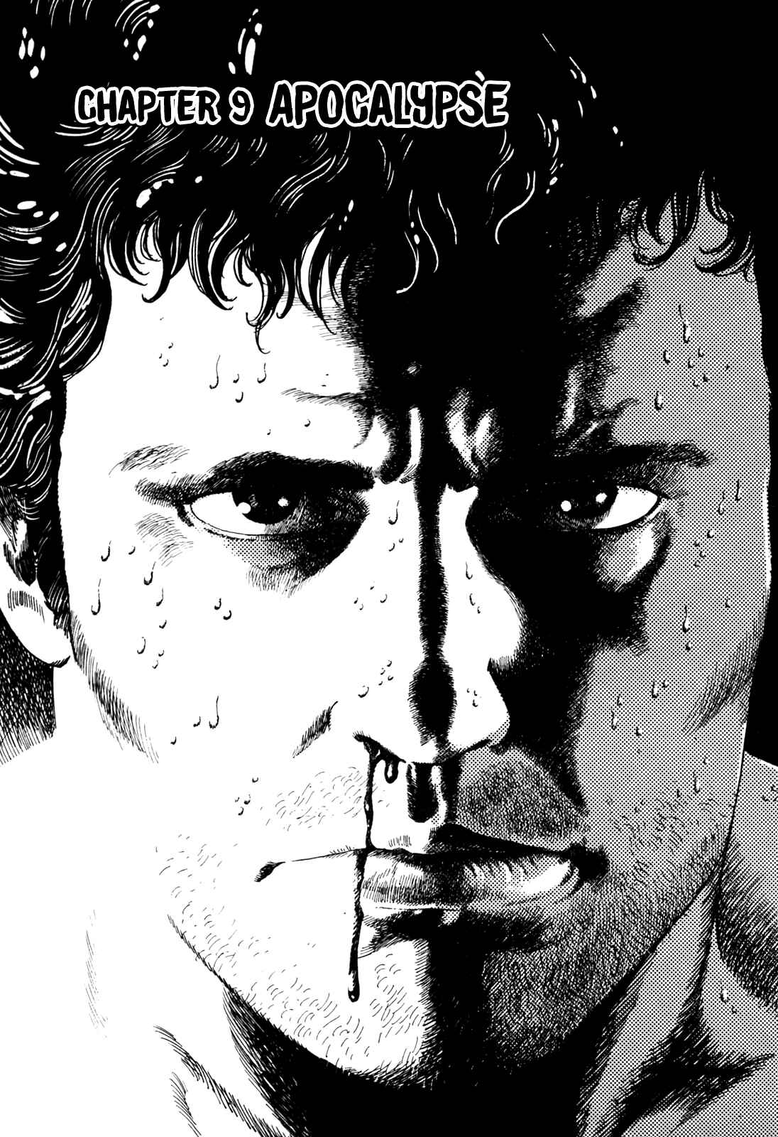 Page 1 Chapter 9 Blue Fighter