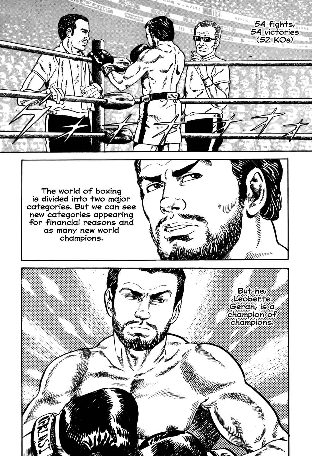 Page 2 Chapter 9 Blue Fighter