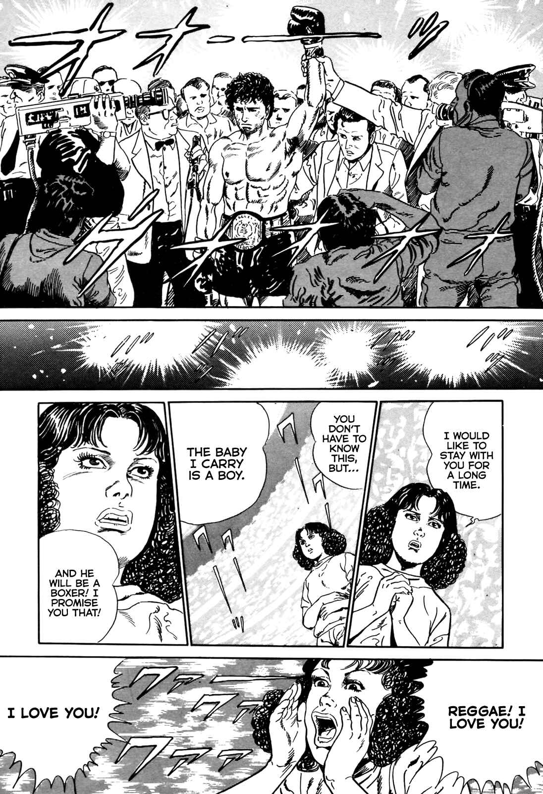 Page 24 Chapter 9 Blue Fighter