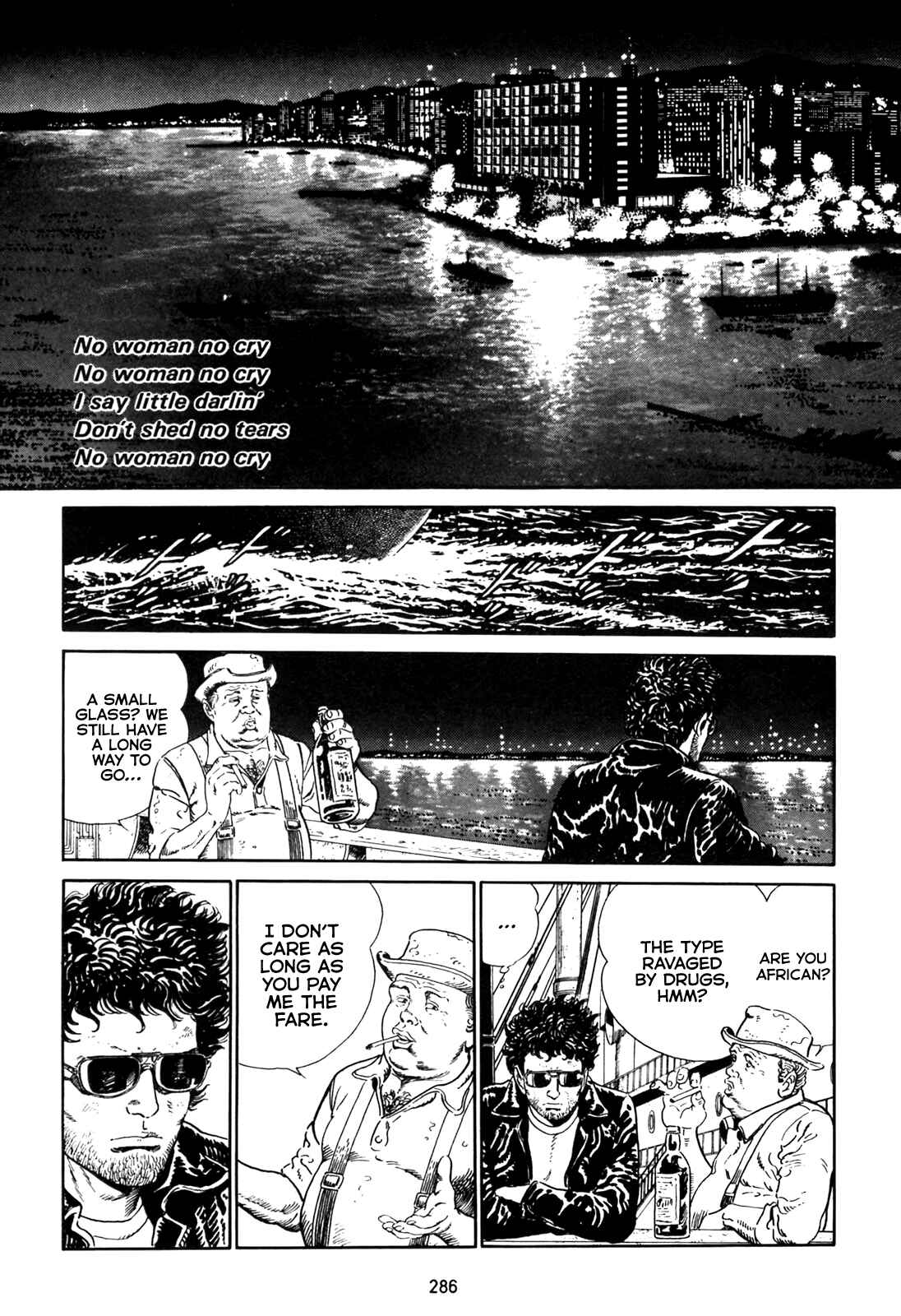 Page 28 Chapter 9 Blue Fighter