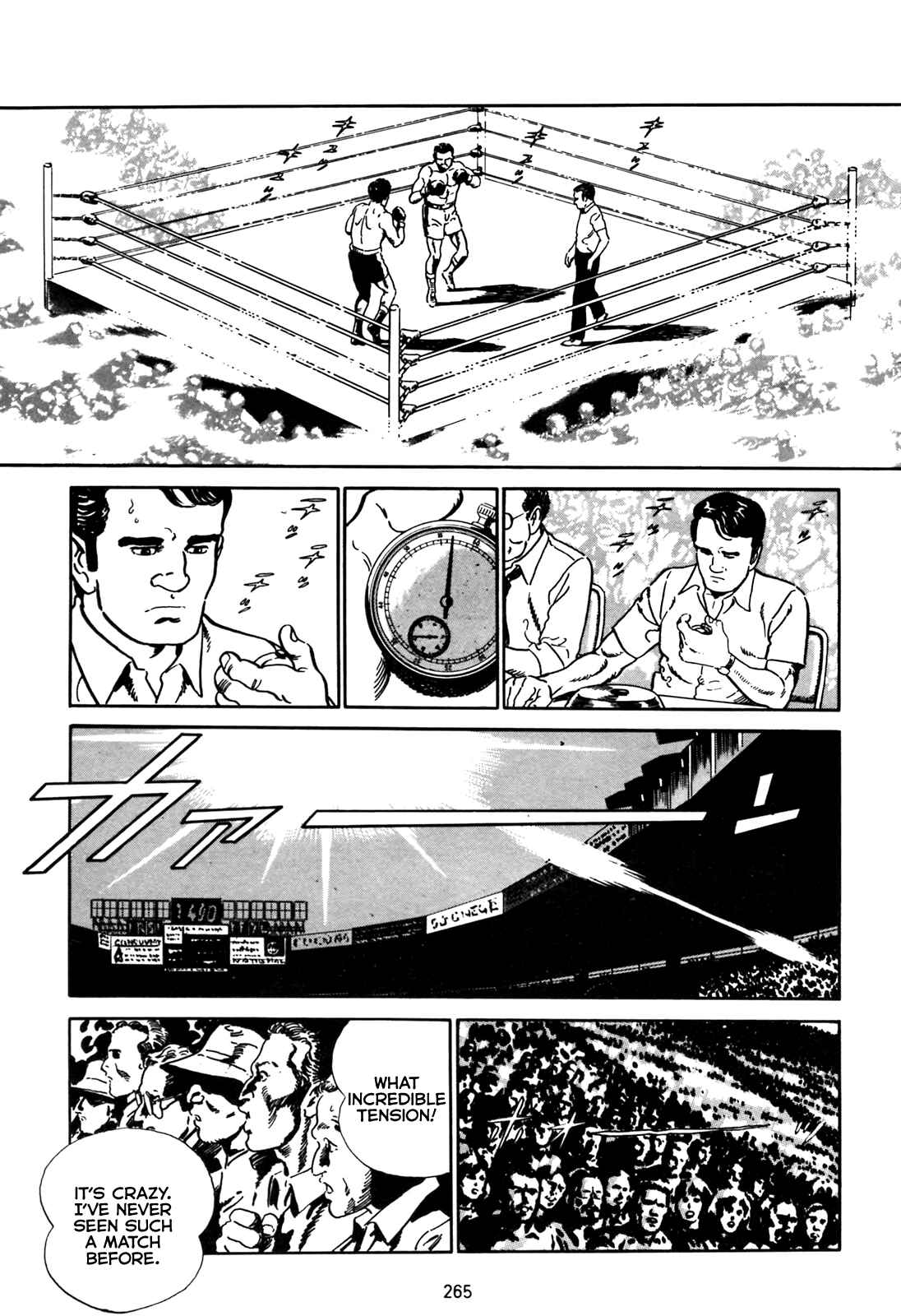 Page 8 Chapter 9 Blue Fighter