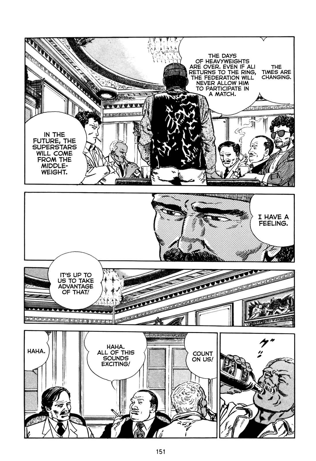 Page 23 Chapter 5 Blue Fighter