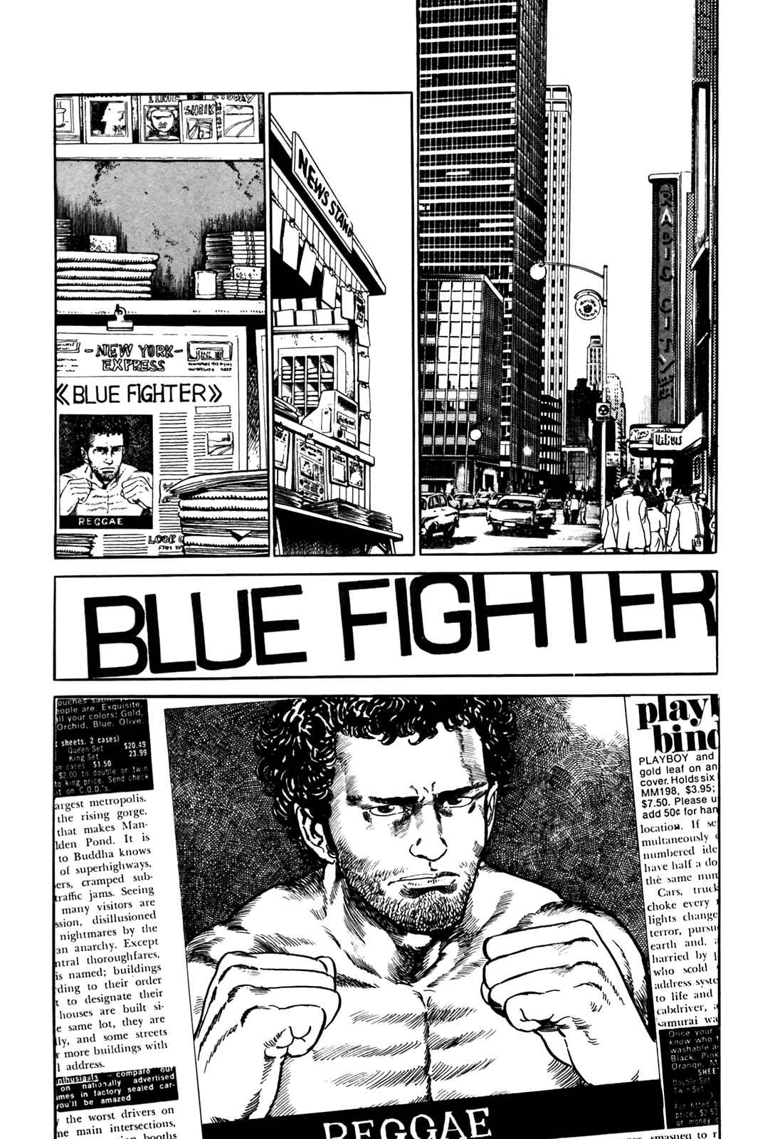 Page 26 Chapter 5 Blue Fighter