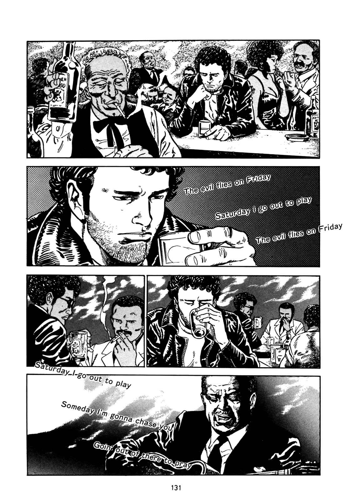 Page 3 Chapter 5 Blue Fighter