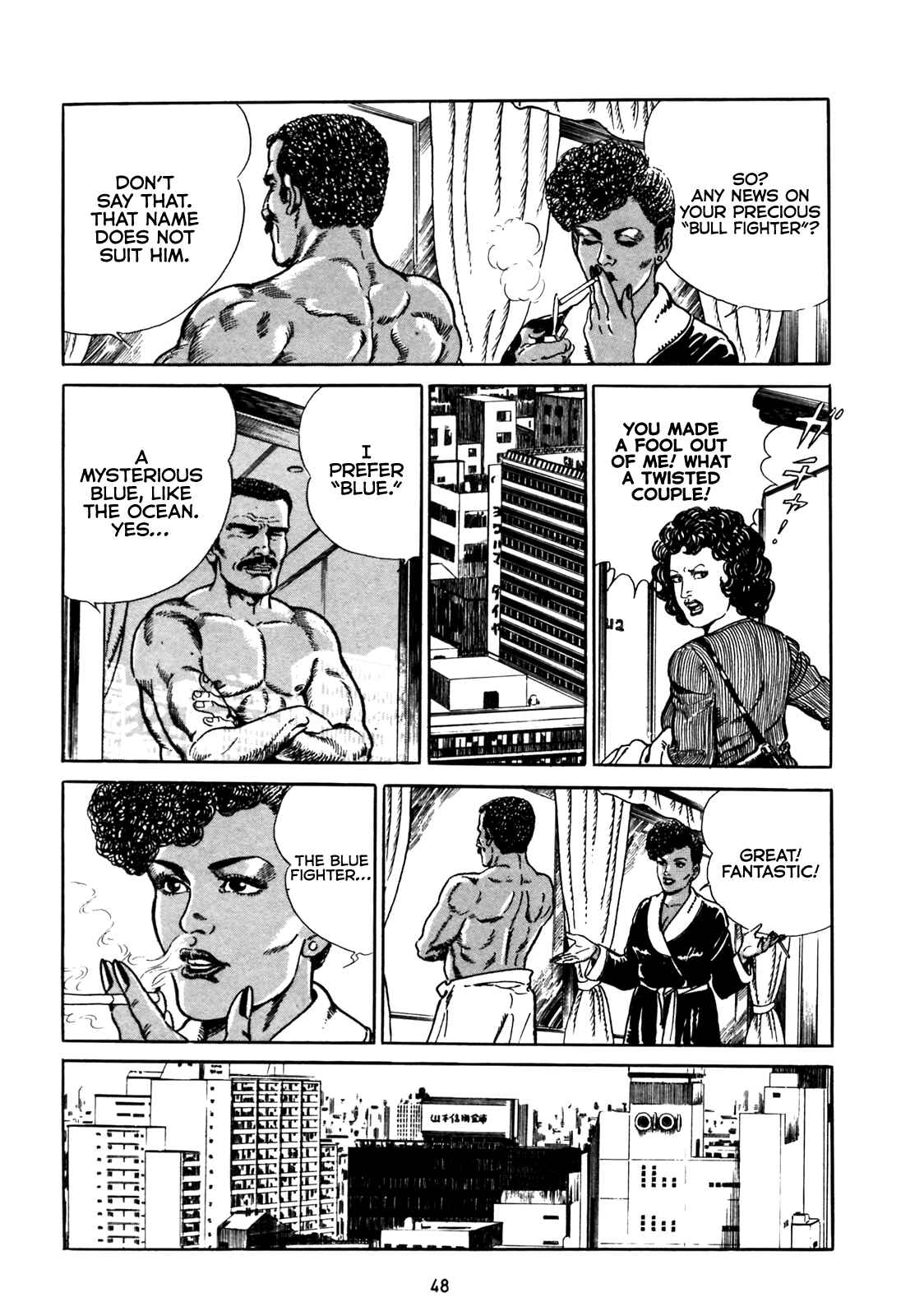 Page 14 Chapter 2 Blue Fighter