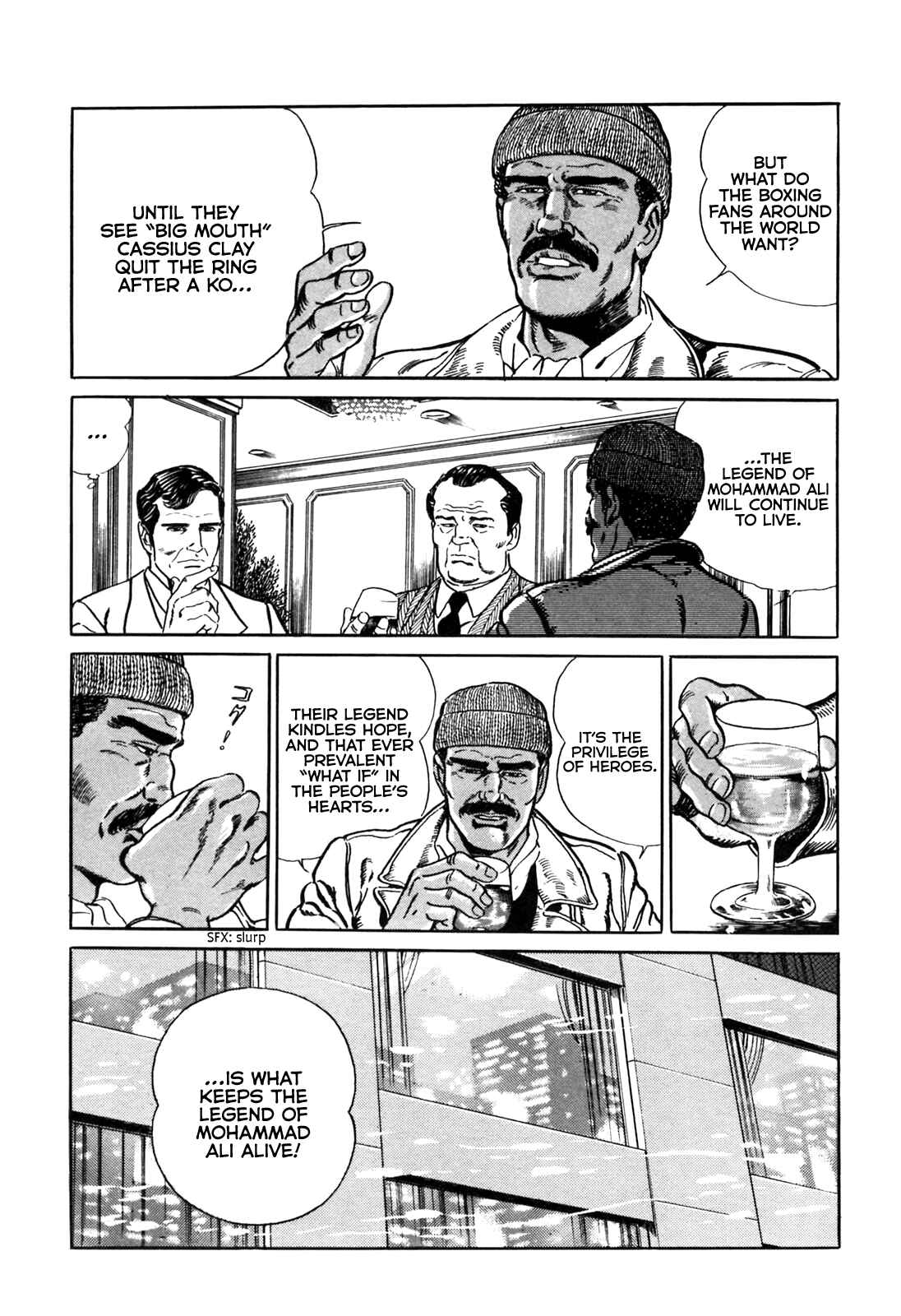 Page 17 Chapter 2 Blue Fighter