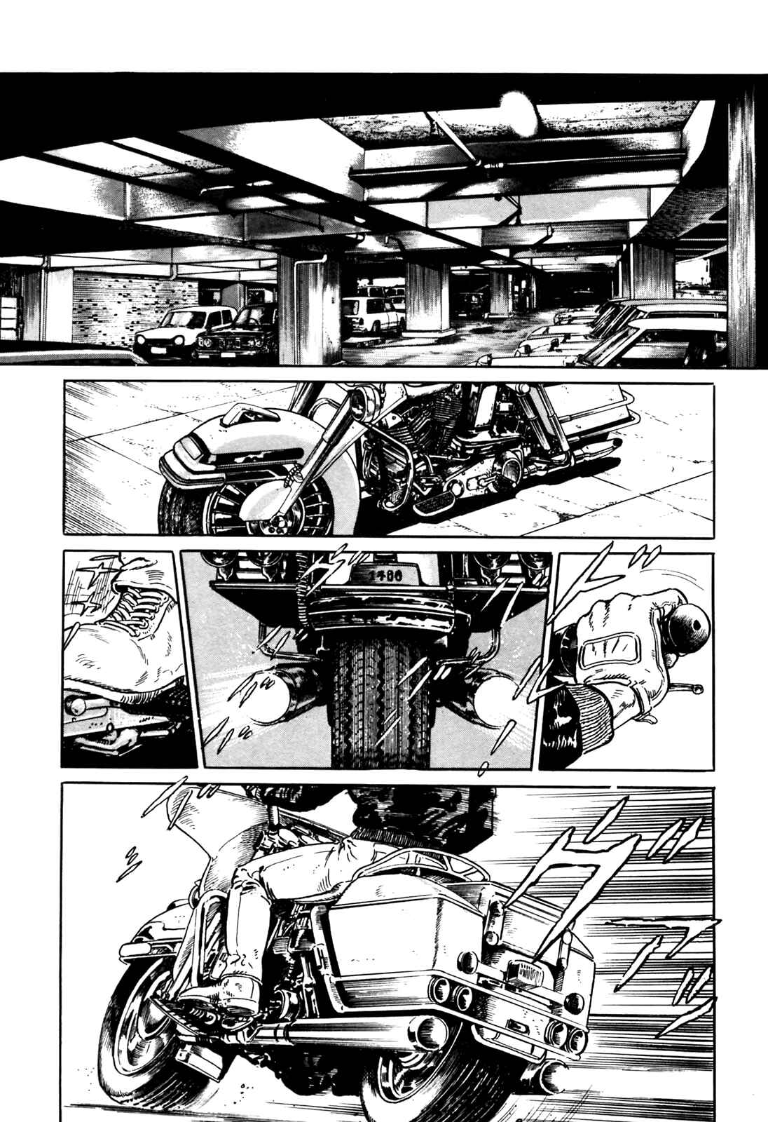Page 3 Chapter 2 Blue Fighter