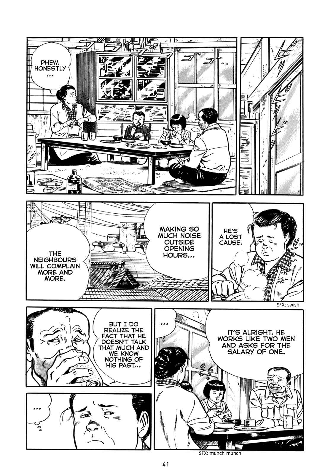 Page 7 Chapter 2 Blue Fighter
