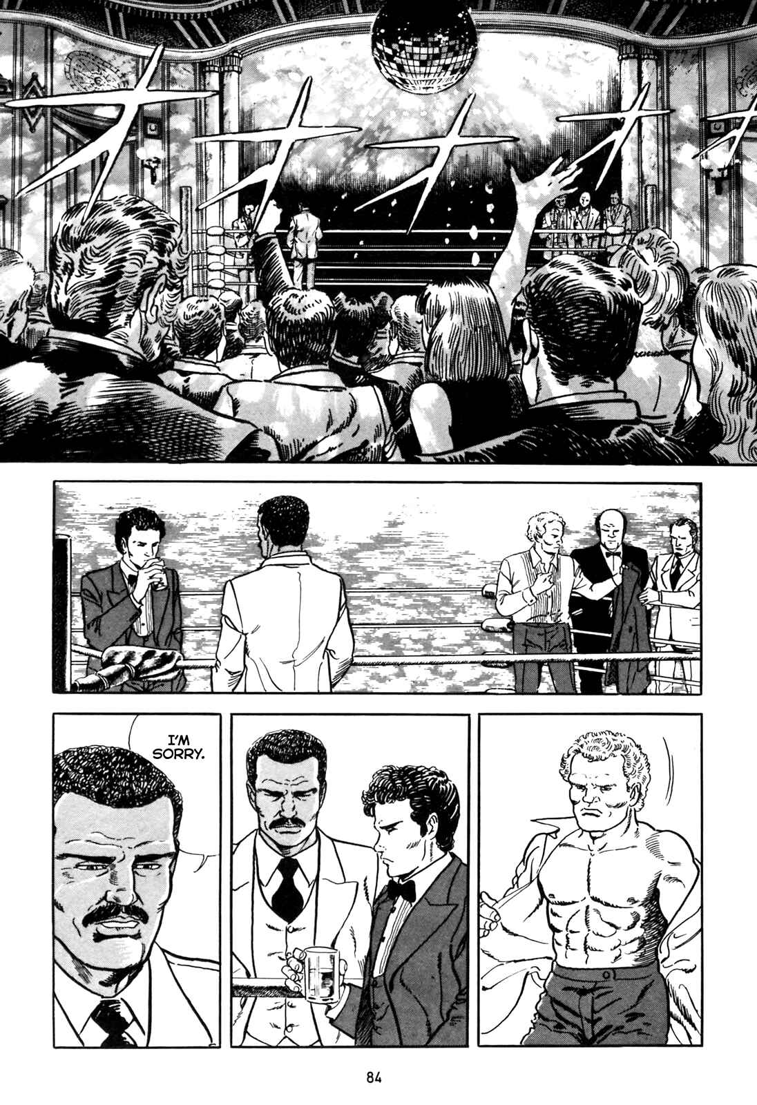 Page 17 Chapter 3 Blue Fighter