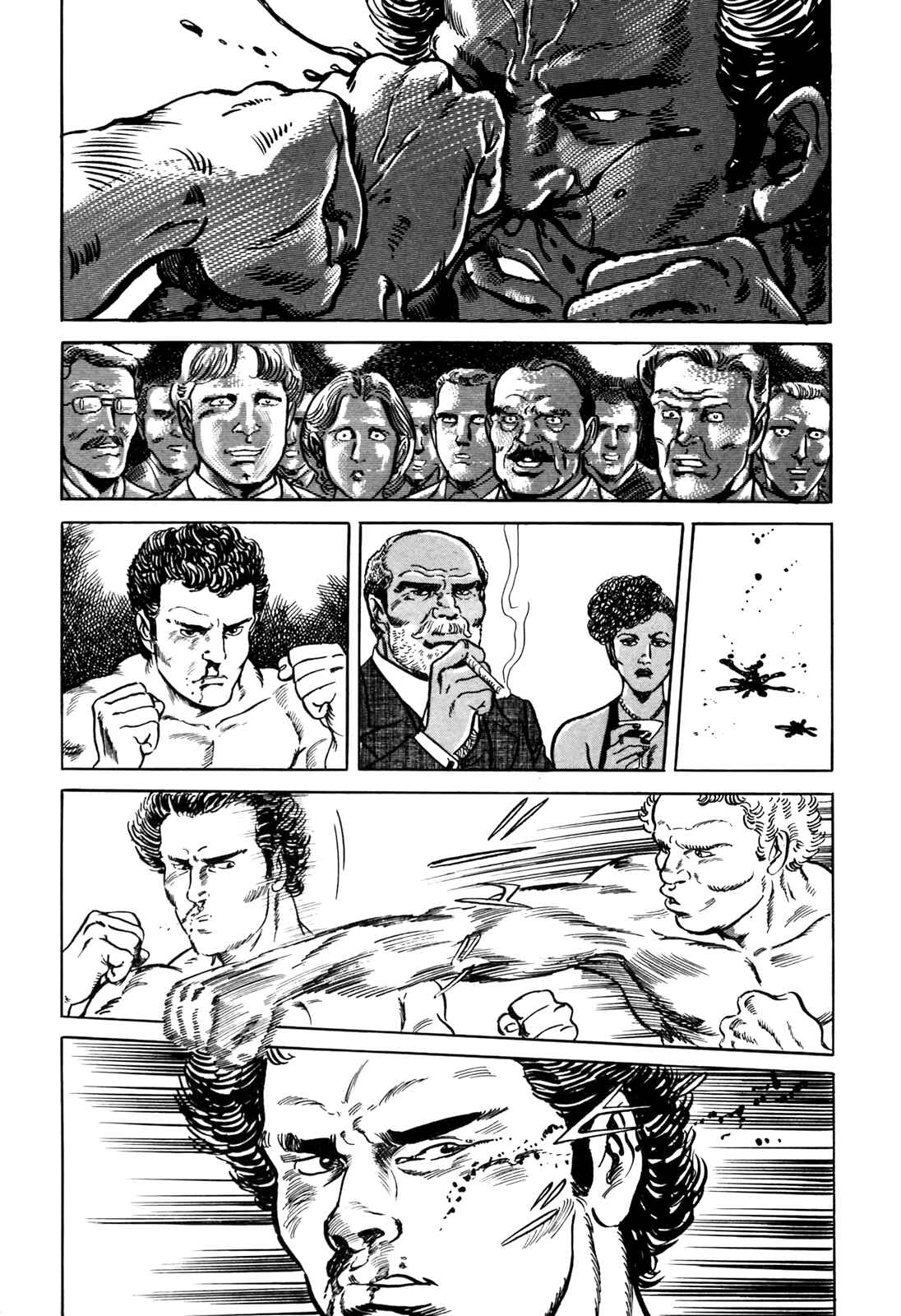 Page 21 Chapter 3 Blue Fighter