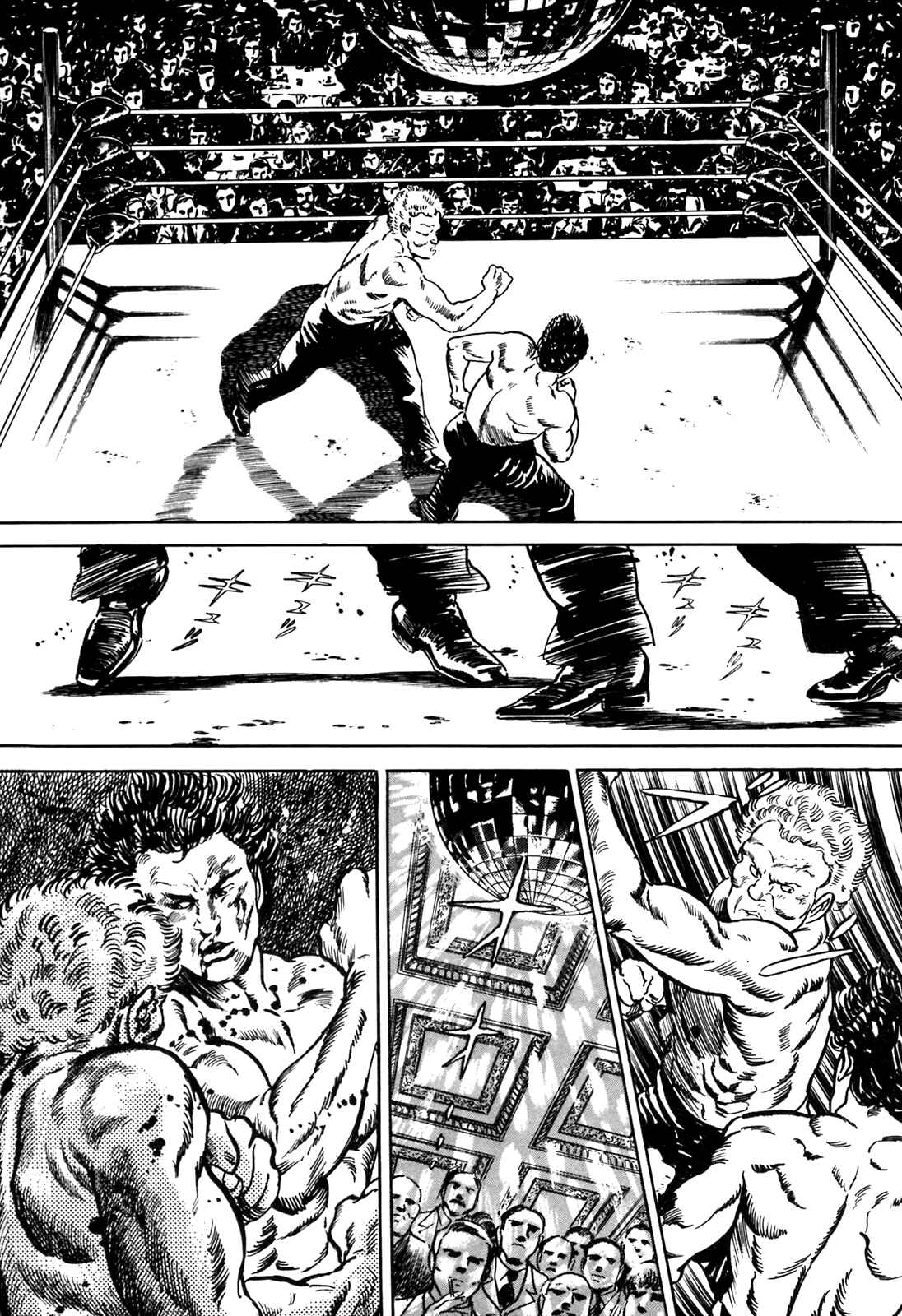 Page 22 Chapter 3 Blue Fighter