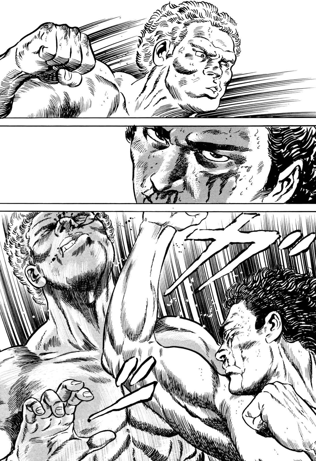 Page 24 Chapter 3 Blue Fighter