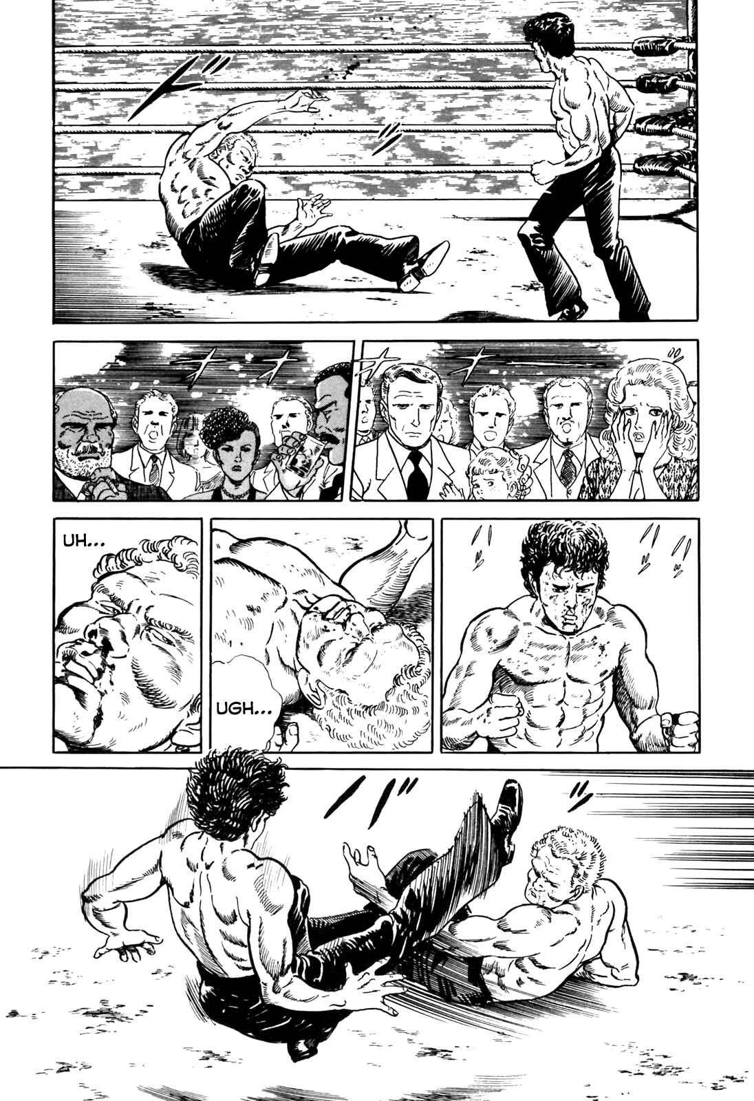 Page 25 Chapter 3 Blue Fighter