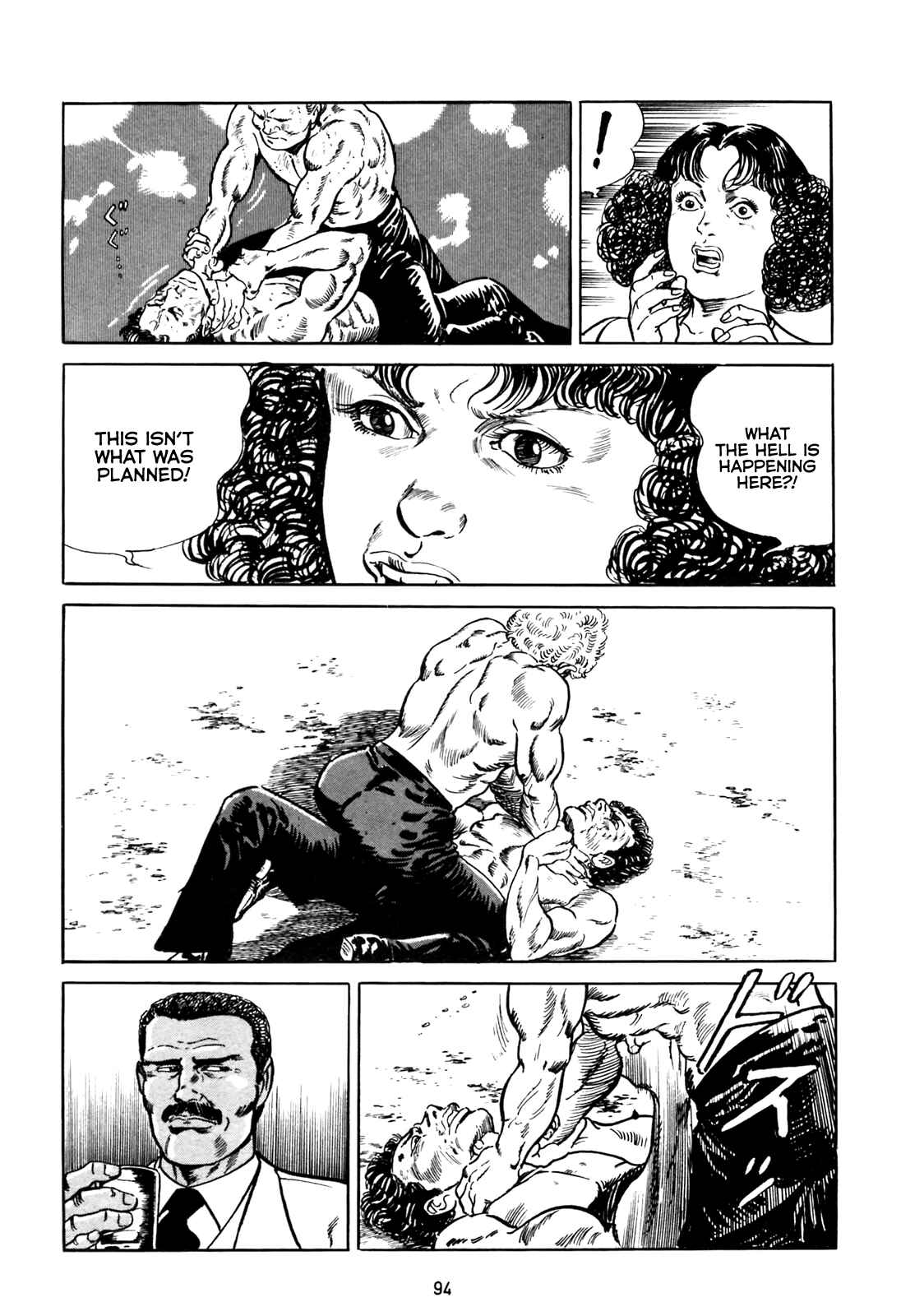 Page 27 Chapter 3 Blue Fighter