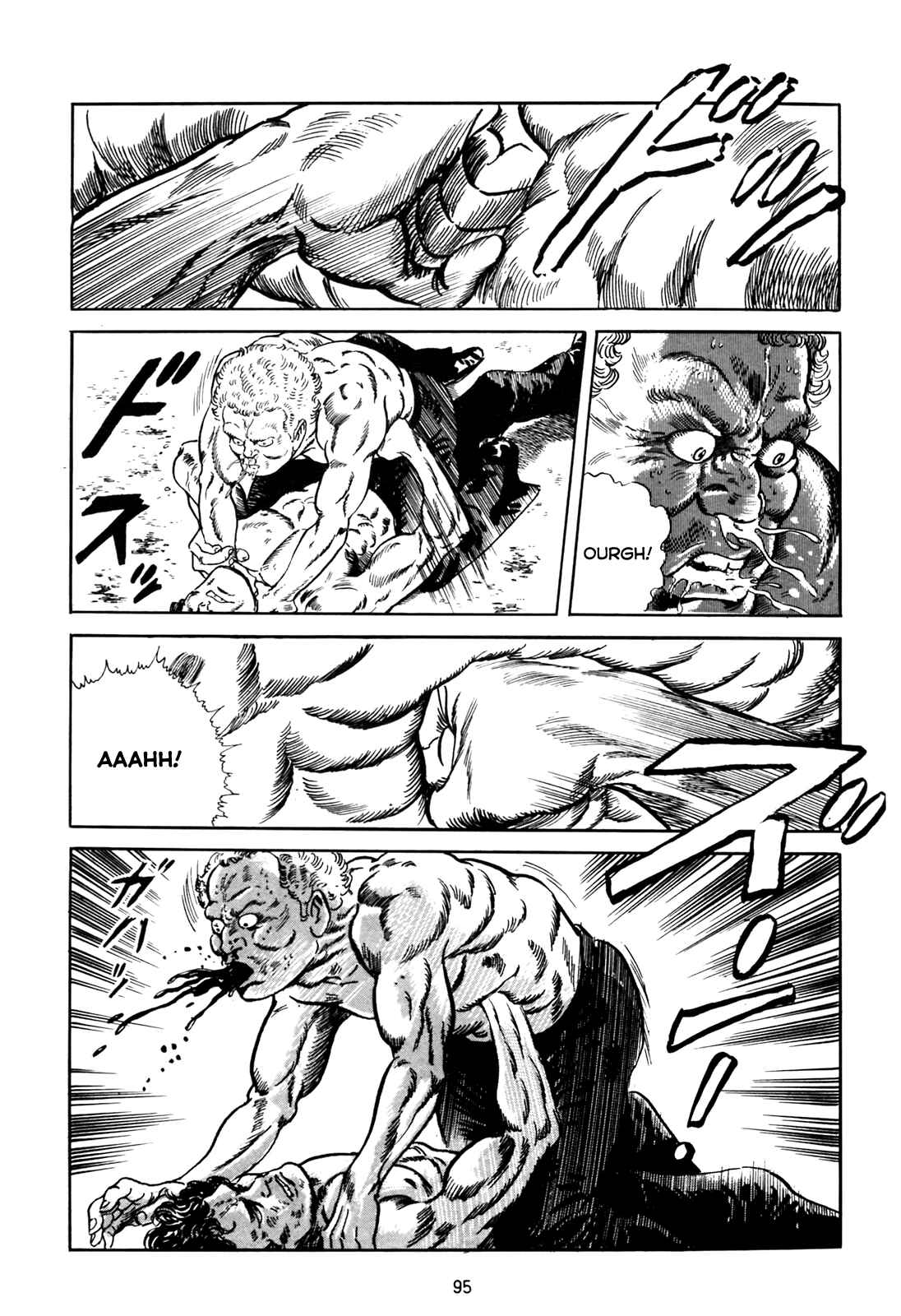Page 28 Chapter 3 Blue Fighter
