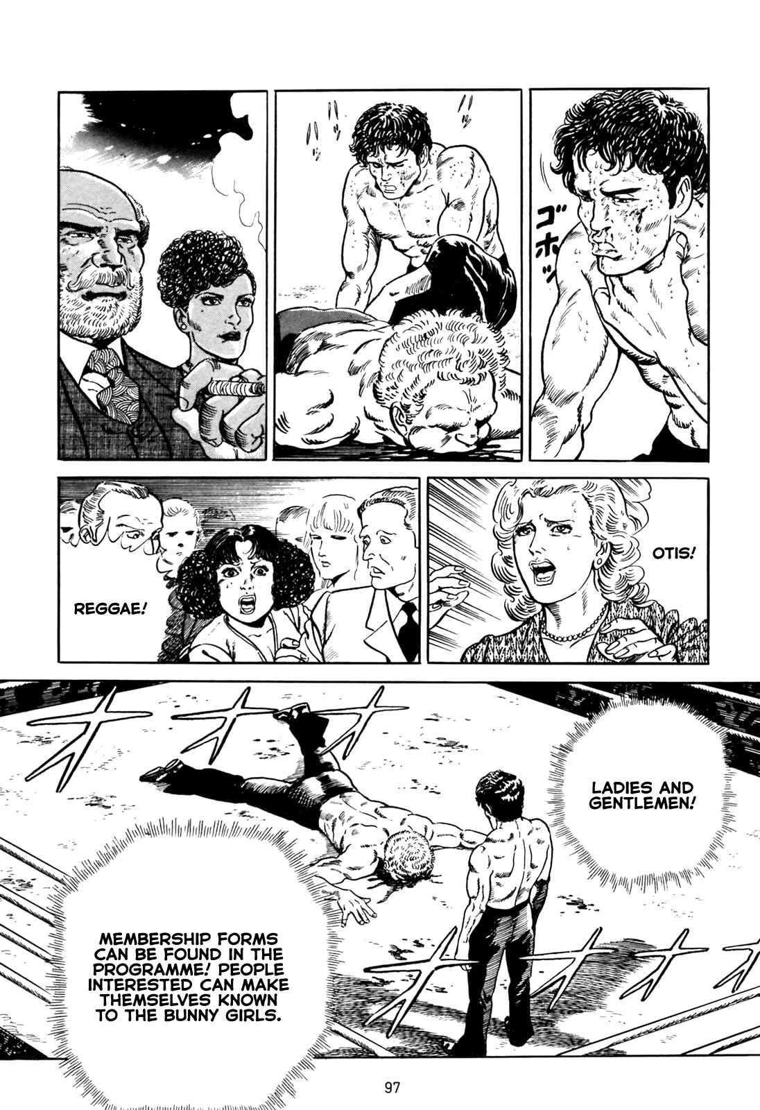 Page 30 Chapter 3 Blue Fighter