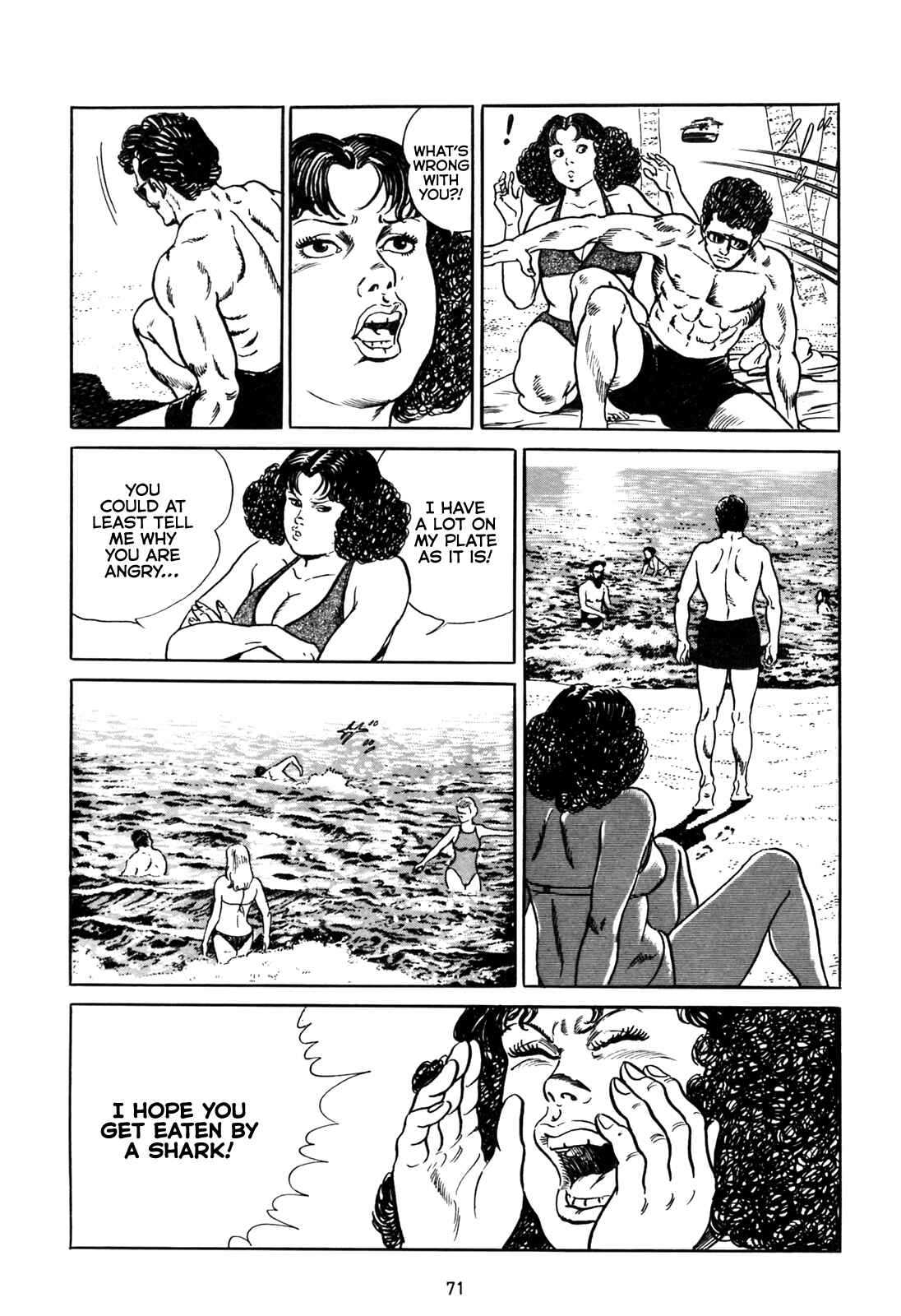 Page 4 Chapter 3 Blue Fighter