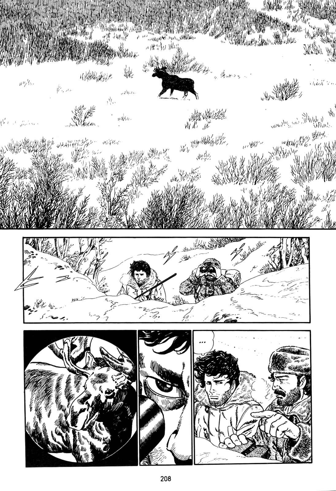 Page 14 Chapter 7 Blue Fighter