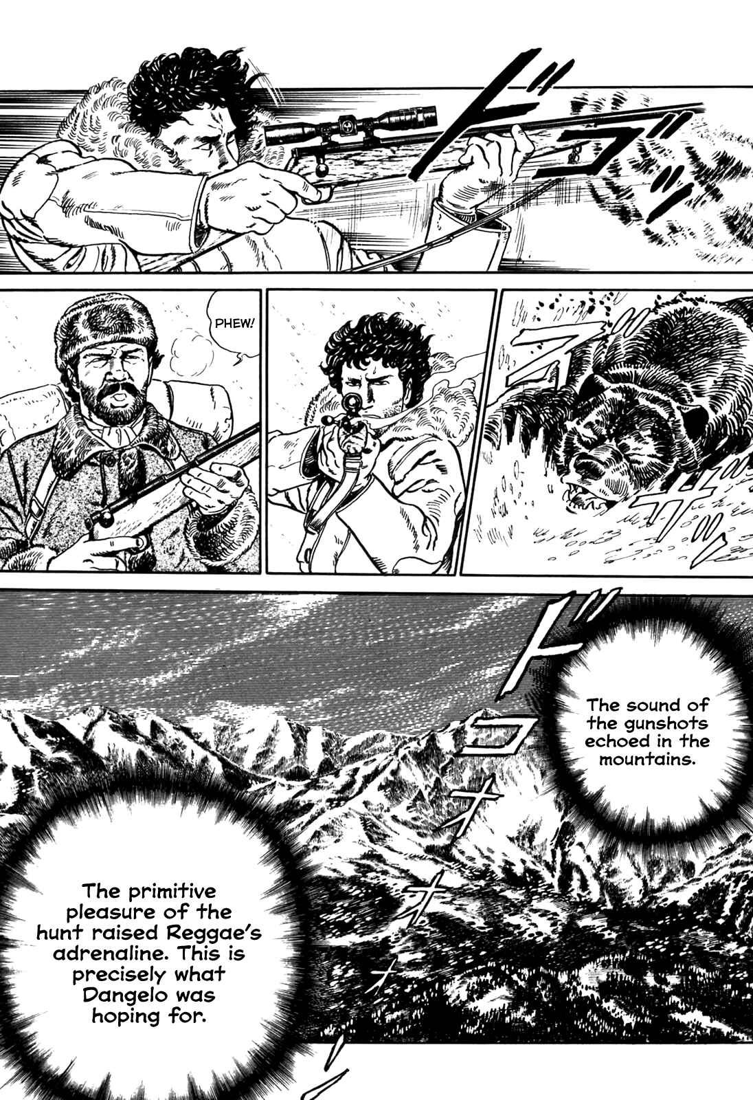 Page 17 Chapter 7 Blue Fighter