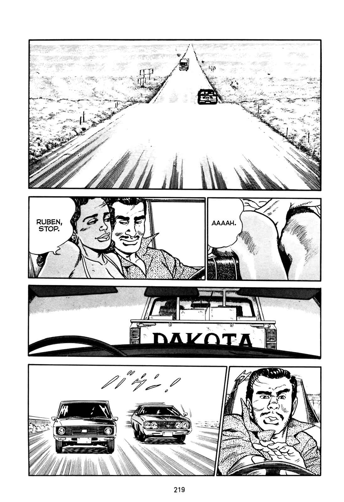 Page 25 Chapter 7 Blue Fighter