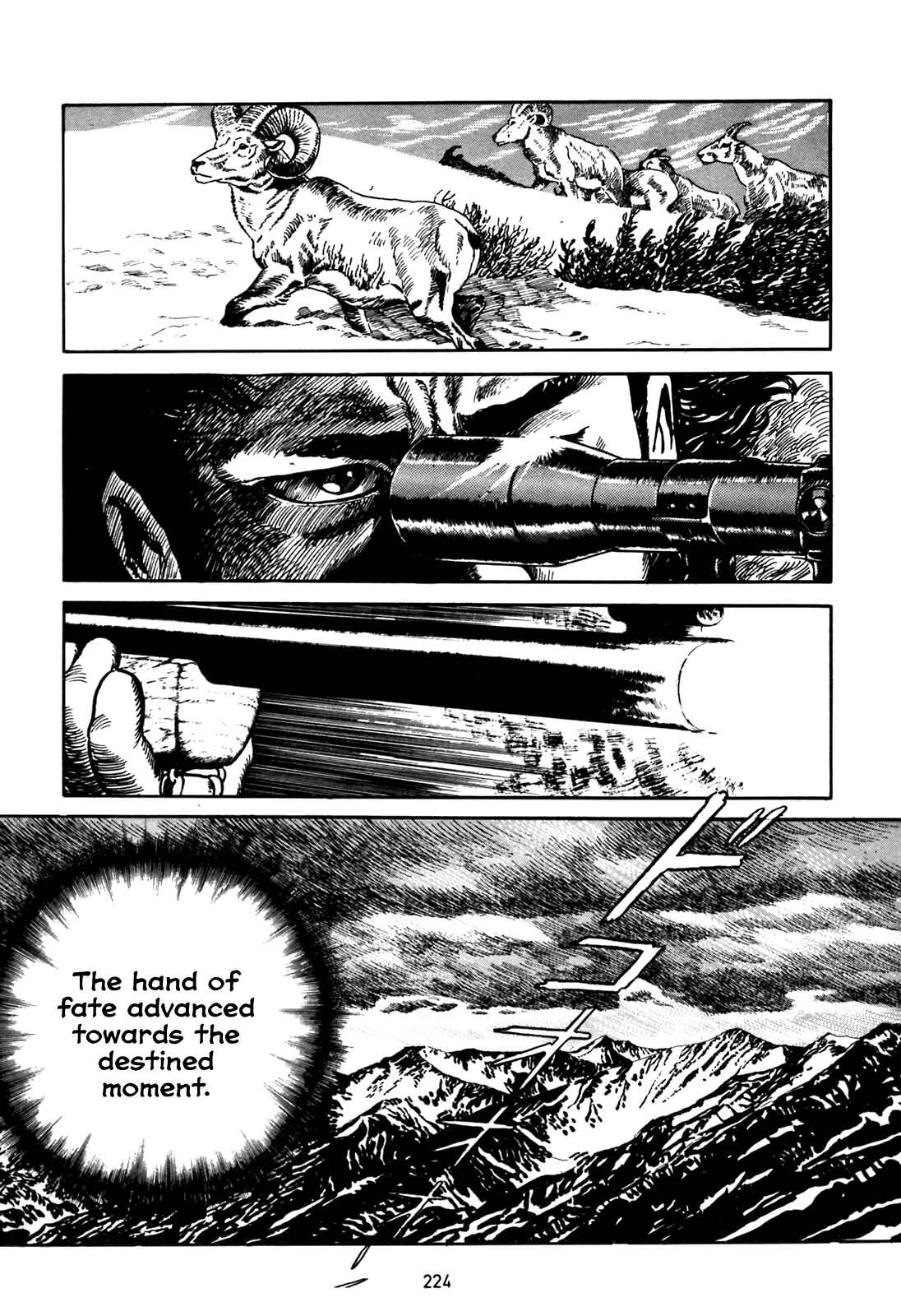 Page 30 Chapter 7 Blue Fighter