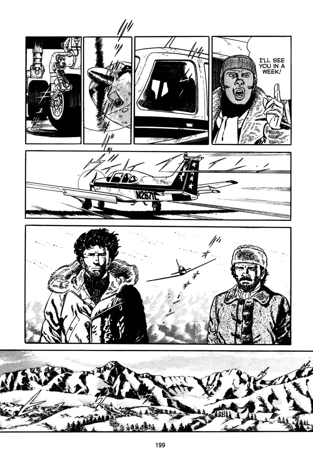 Page 6 Chapter 7 Blue Fighter