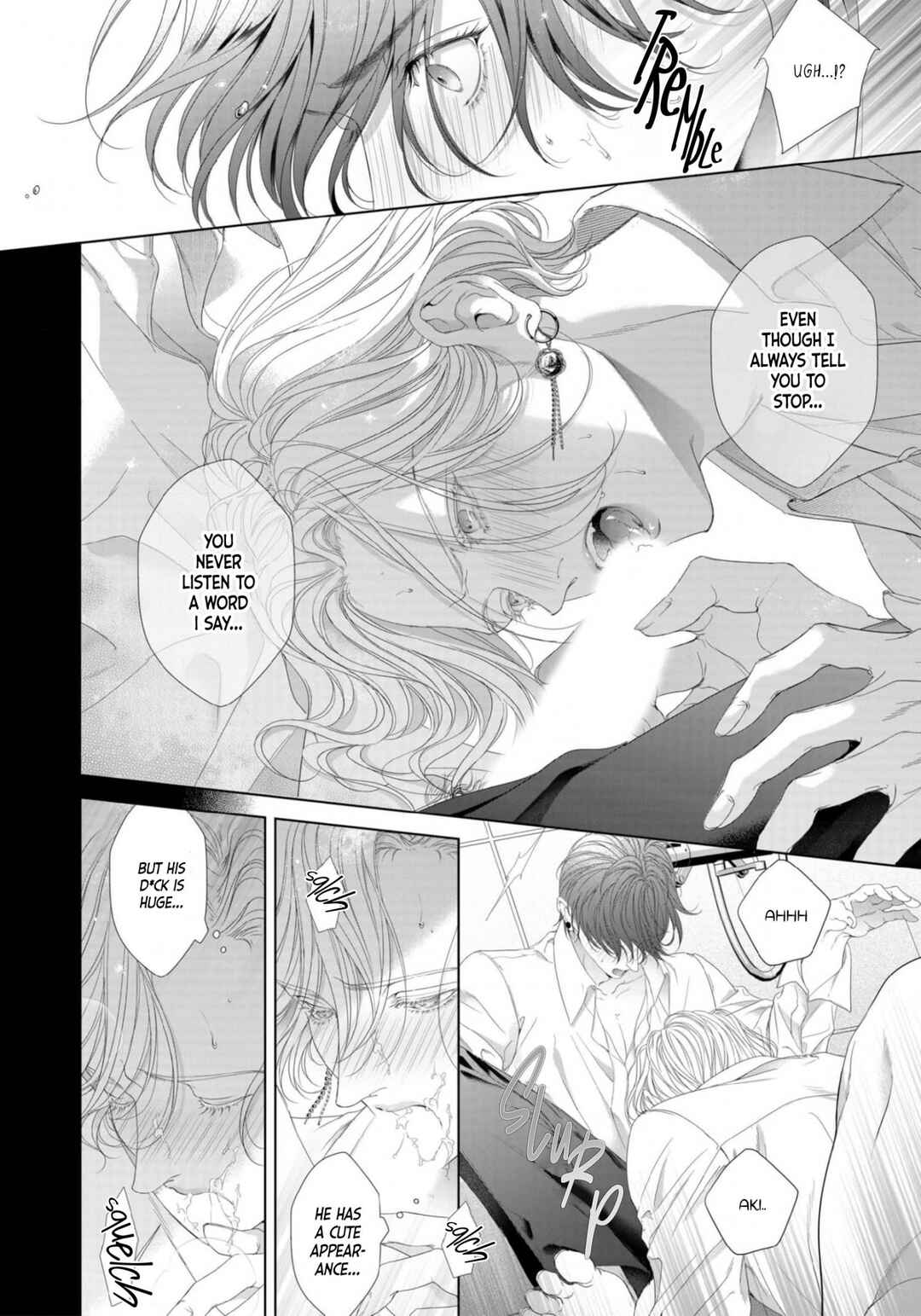 Page 15 Chapter 4 Tsuki ni Hoeru Inu