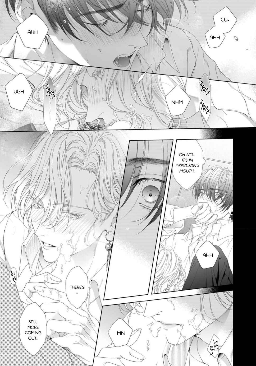 Page 16 Chapter 4 Tsuki ni Hoeru Inu