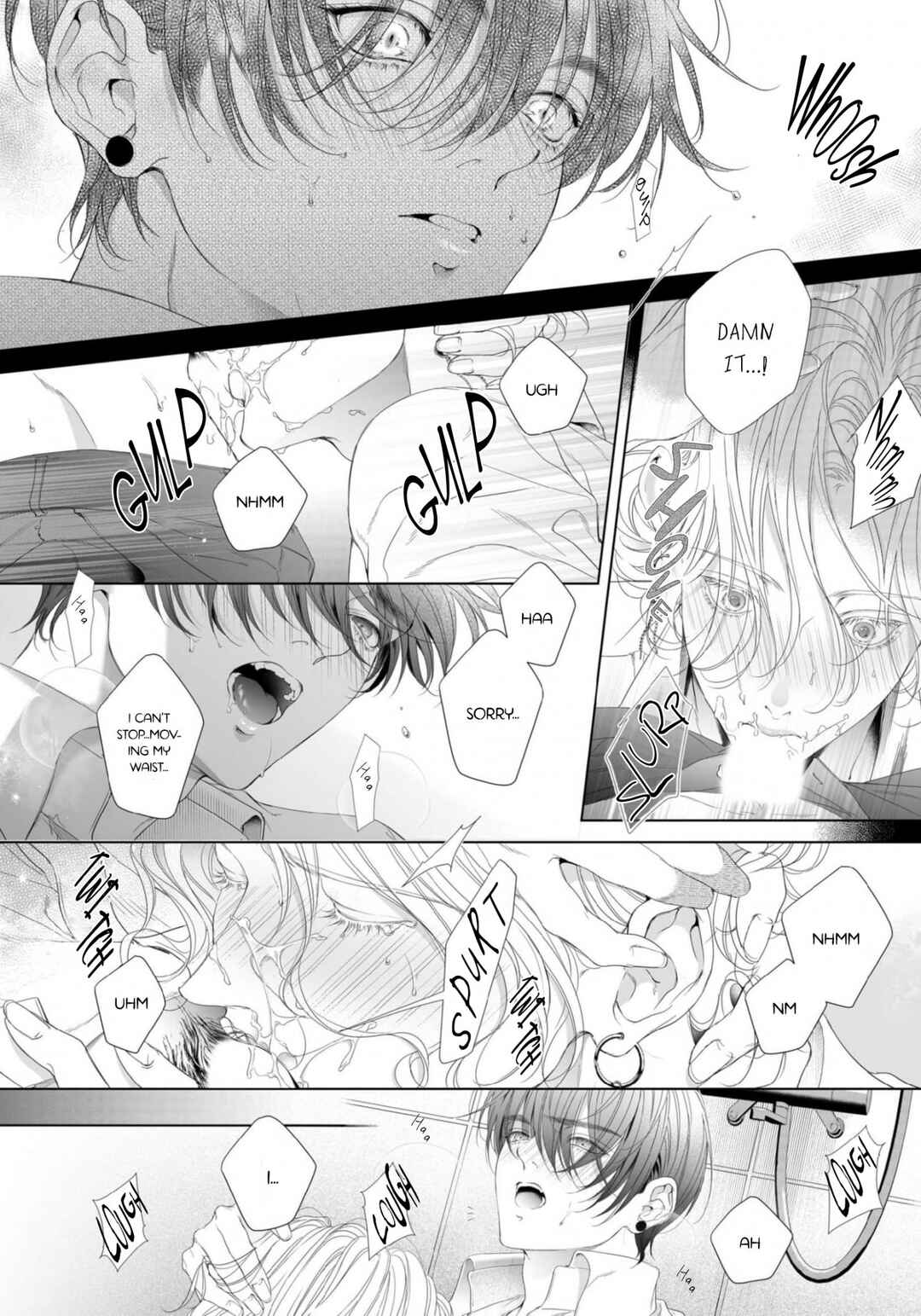 Page 17 Chapter 4 Tsuki ni Hoeru Inu