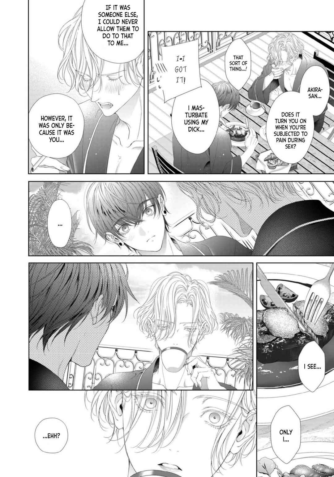 Page 23 Chapter 4 Tsuki ni Hoeru Inu