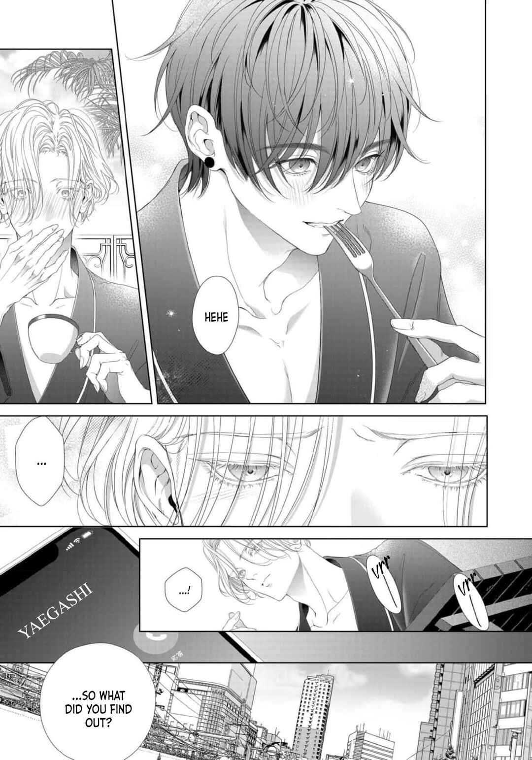 Page 24 Chapter 4 Tsuki ni Hoeru Inu