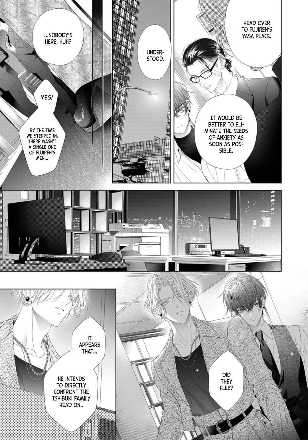 Page 26 Chapter 4 Tsuki ni Hoeru Inu