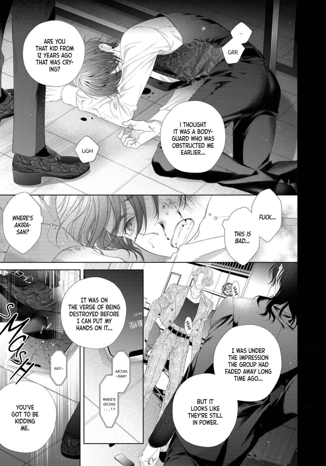 Page 34 Chapter 4 Tsuki ni Hoeru Inu