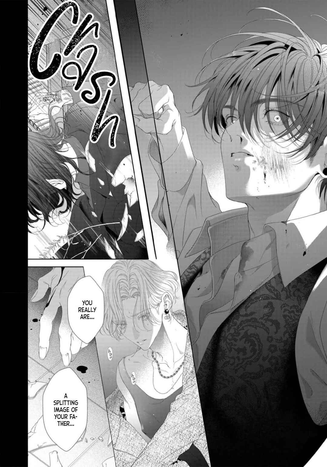 Page 41 Chapter 4 Tsuki ni Hoeru Inu