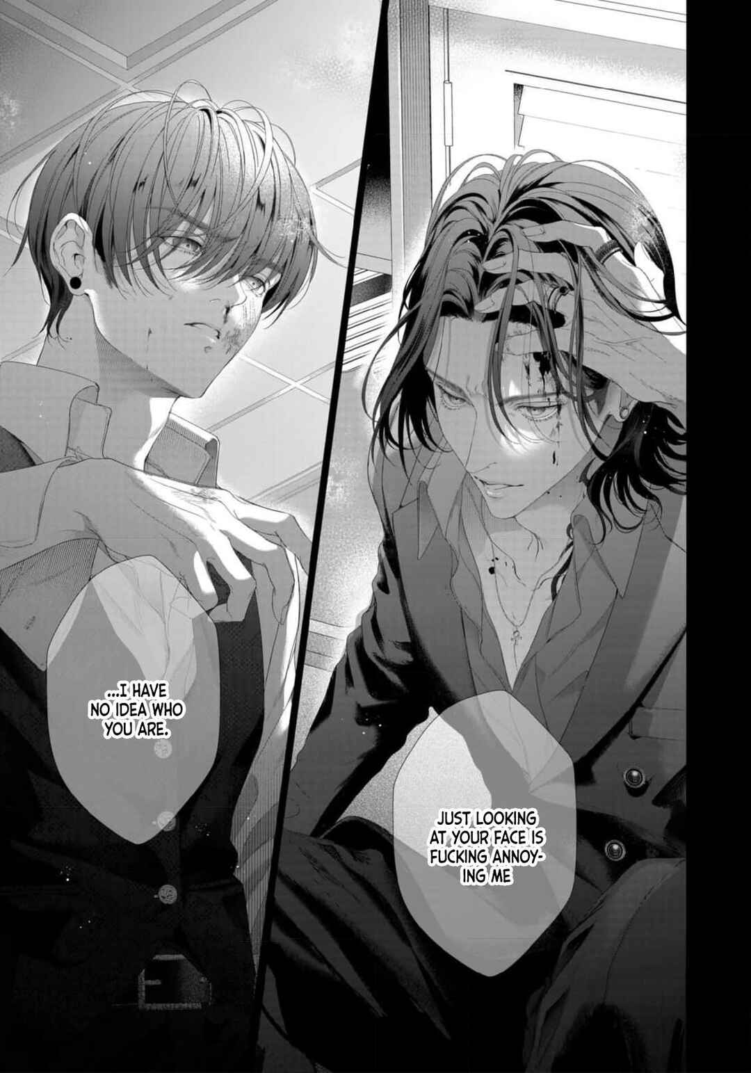 Page 42 Chapter 4 Tsuki ni Hoeru Inu