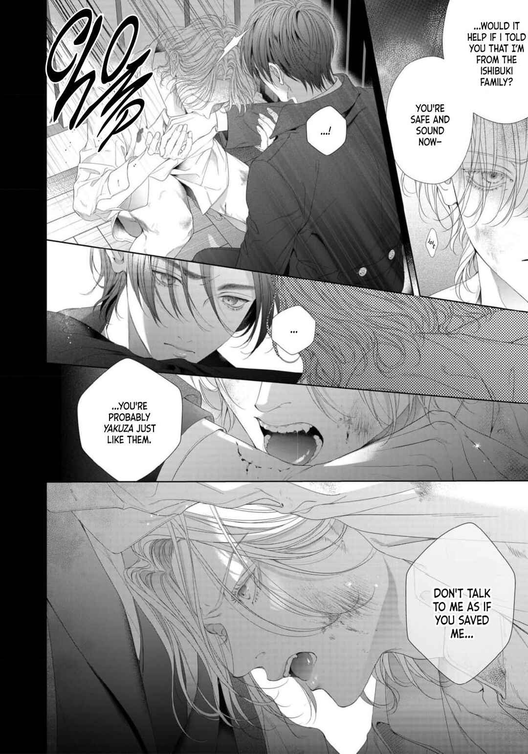 Page 5 Chapter 4 Tsuki ni Hoeru Inu