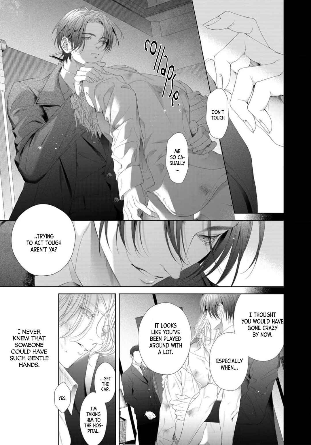Page 6 Chapter 4 Tsuki ni Hoeru Inu