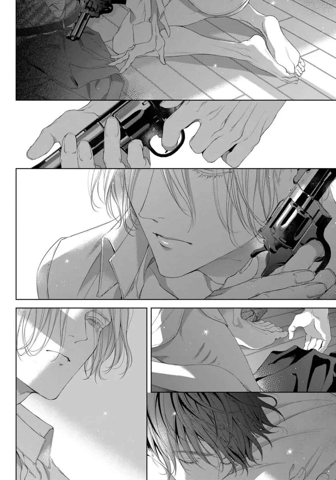 Page 14 Chapter 2 Tsuki ni Hoeru Inu