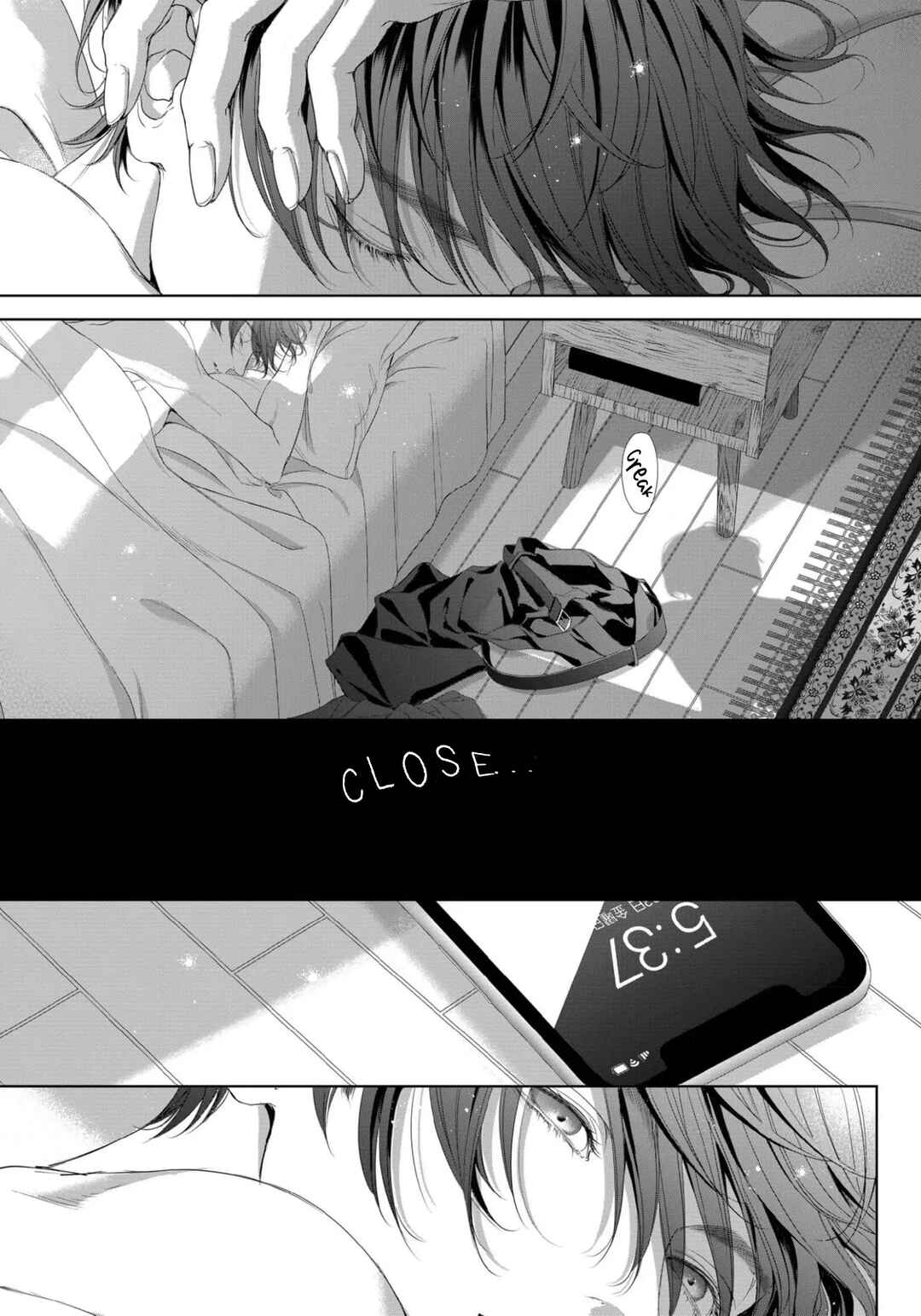 Page 15 Chapter 2 Tsuki ni Hoeru Inu